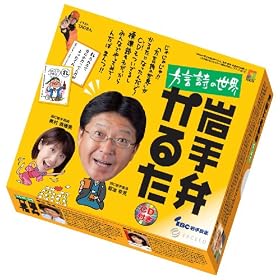 ���ق��邽