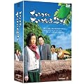 �M�����X�N�A�M�����X�N�̕� [DVD]