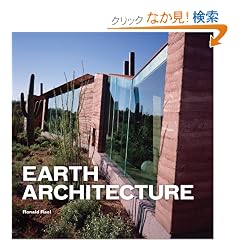 Earth Architecture