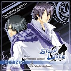 STORM LOVER �L�����N�^�[�\���OCD �\LOVERS COLLECTION�\ Vol.3�uHUG DISC -�t��&�Y-�v