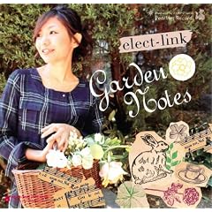 Garden Notes