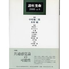 �u�� �����q2000(vol.4)�r