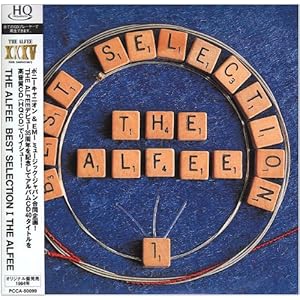 【クリックで詳細表示】BEST SELECTION I THE ALFEE [Limited Edition]