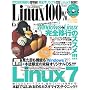 ���i�b�N�X100% Vol.6 (100%���b�N�V���[�Y)