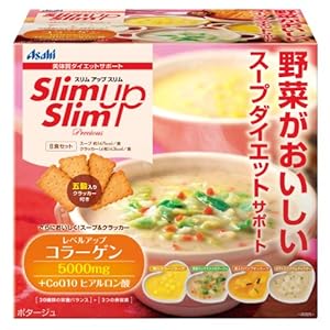 【クリックで詳細表示】スリムアップスリムPスープクラッカー 8食
