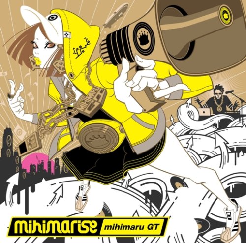  mihimarise(通常盤)