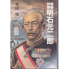 ��񏫌R���Ό���Y�\���V�A��|�����X�p�C�叫�̐��U