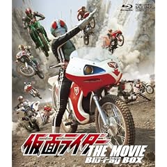 ���ʃ��C�_�[ THE MOVIE Blu-ray BOX�@1972-1988�yBlu-ray�z