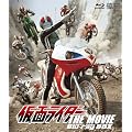 ���ʃ��C�_�[ THE MOVIE Blu-ray BOX�@1972-1988�yBlu-ray�z