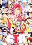 [DVD]高木渉 TVアニメーション GTO Vol.8 [DVD]