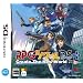 RPG�c�N�[��DS+