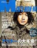 [Book] MEN'S NON・NO (メンズ ノンノ) 2008年 11月号 [雑誌]