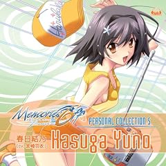 PS2�Q�[���uMemories Off6 ~T-wave~�vPERSONAL COLLECTION5�u�n���J �J�i�^�v/�t�����T(cv.�{��H��)