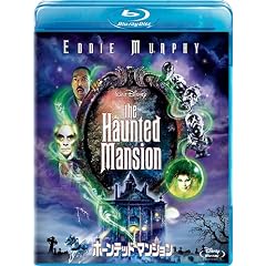 �z�[���e�b�h�}���V���� [Blu-ray]
