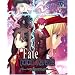 Fate/hollow ataraxia �����(DVD-ROM)