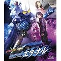 ���ʃ��C�_�[W�i�_�u���j RETURNS ���ʃ��C�_�[�G�^�[�i���yBlu-ray�z
