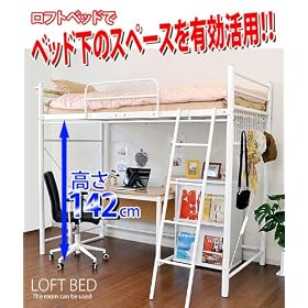 �l�b�g�ʔ̌�������ŉƋ�����I�{�t����R���Z���g�t����@���t�g�x�b�h�@����l�C�n�C�x�b�h���i�z���C�g�j