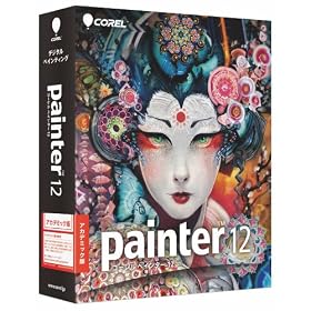 Corel Painter 12 �A�J�f�~�b�N��