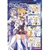 �}�W�L���[4�R�} �閾���O���ڗ��F�� -Moonlight Cradle- (1) (�}�W�L���[�R�~�b�N�X)