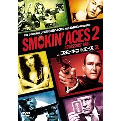 �X���[�L���E�G�[�X2 [DVD]