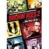 �X���[�L���E�G�[�X2 [DVD]
