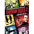 �X���[�L���E�G�[�X2 [DVD]