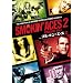�X���[�L���E�G�[�X2 [DVD]