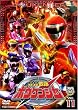 ��������{�E�P���W���[ VOL.11 [DVD]