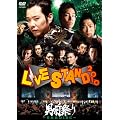 YOSHIMOTO  presents�@LIVE STAND 2010�@�j�O�Ղ�~���H�nDISC~ [DVD]