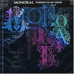 VISIONS IN MY HEAD