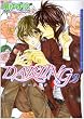 DARLING 2 (Daria�R�~�b�N�X)