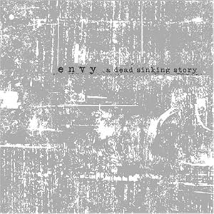 【クリックで詳細表示】a dead sinking story