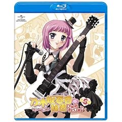 �T�؍�t���̔閧 �҂゠������� ��5�� <��������> [Blu-ray]