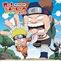 ���W�I DJCD �I�[! NARUTO�j�b�|�� ���̏\��