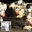 �T���Y���QCDvol.07�� ���񐶎Y��