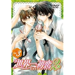 ���E�ꏉ��2 �ʏ�Ł@��3�� [DVD]