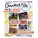 �t�@�~��Connect!On-�R�l�N�g!�I��- Vol.08 AUGUST (�G���^�[�u���C�����b�N)