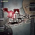 BlackLute~Monster Hunter Guitar Arrange~