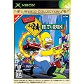 The Simpsons : Hit & Run Xbox ���[���h�R���N�V����