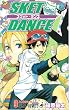 SKET DANCE 9 (�W�����v�R�~�b�N�X)