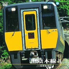 �R�A�{�� 3(����~���]) [DVD]