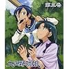 �吳�싅���B 3 (������萶�Y) [Blu-ray]