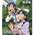 �吳�싅���B 3 (������萶�Y) [Blu-ray]