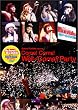 �X�N�[�������u�� �v���[���c come ! come ! well-come party [DVD]