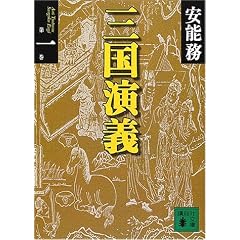 �O�����`�q��1���r (�u�k�Е���)