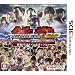 TEKKEN 3D PRIME EDITION