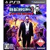DEADRISING 2 OFF THE RECORD(�f�b�h���C�W���O2 �I�t�E�U�E���R�[�h)�yCERO���[�e�B���O�uZ�v�z