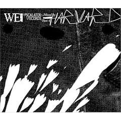 WE ARE ESCALATOR RECORDS PART.4 mixed by HARVARD