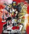���ʃ��C�_�[�~���ʃ��C�_�[�~���ʃ��C�_�[ THE MOVIE ���E�d���g�����W�[ EPISODE RED �[���̃X�^�[�g�E�B���N���yBD�z [Blu-ray]