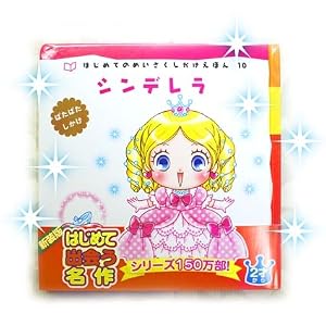 TANITOMO BLOG